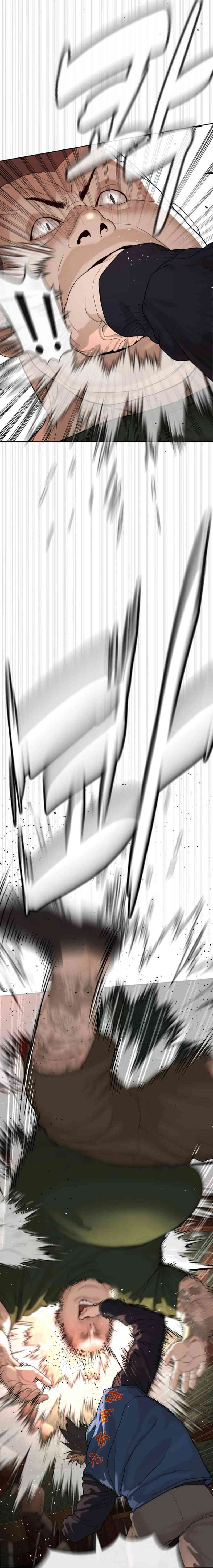 A Lawyer Killler (Killer Lawyer) chapter 2