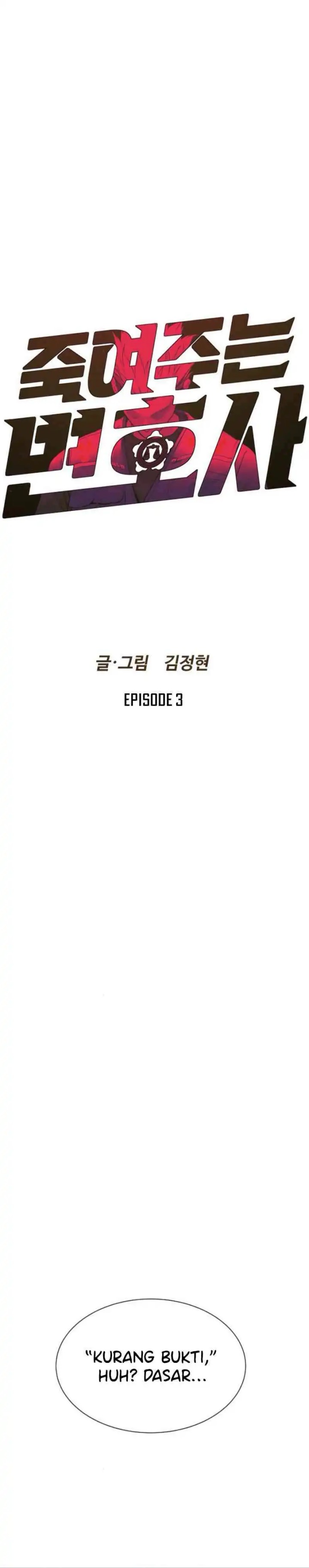 A Lawyer Killler (Killer Lawyer) Chapter 03 Bahasa Indonesia