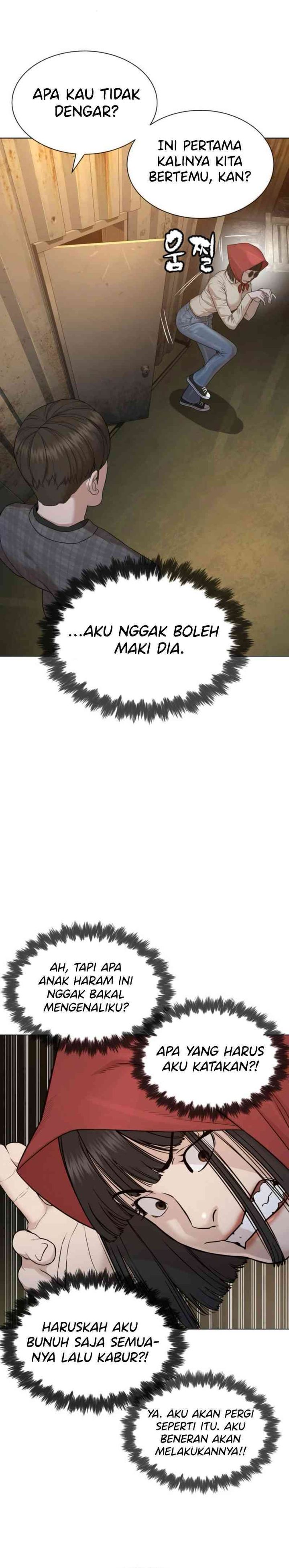 A Lawyer Killler (Killer Lawyer) chapter 7