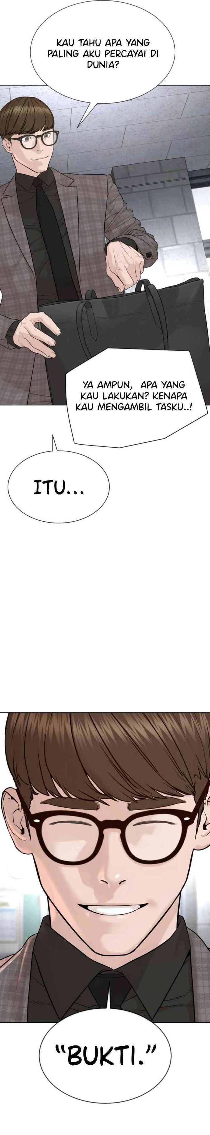 A Lawyer Killler (Killer Lawyer) chapter 7