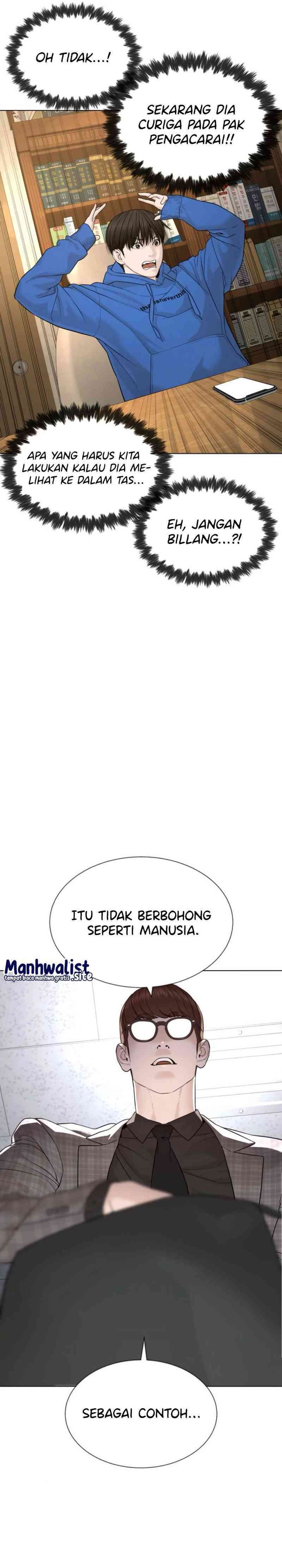 A Lawyer Killler (Killer Lawyer) chapter 7