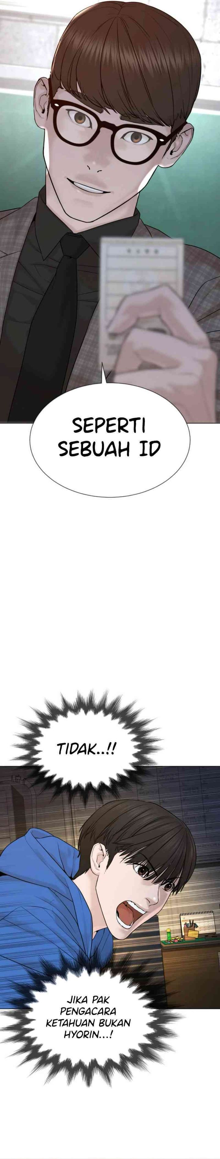 A Lawyer Killler (Killer Lawyer) chapter 7