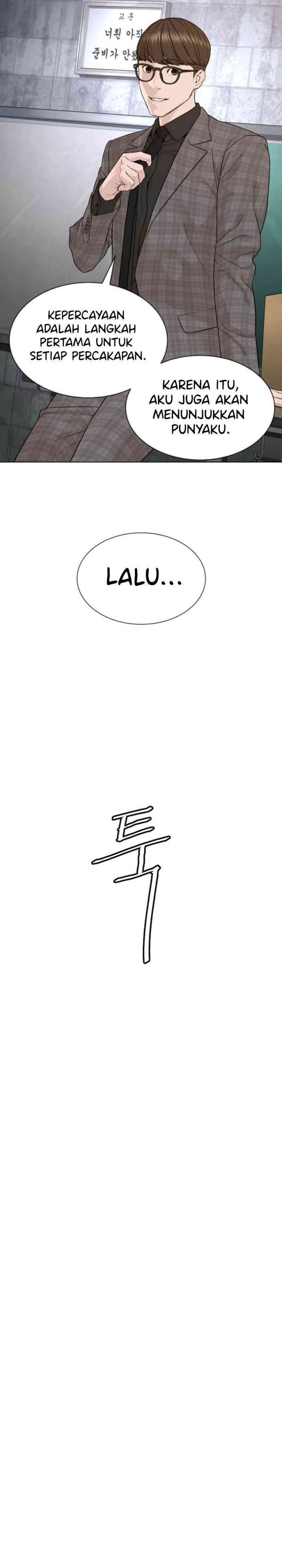 A Lawyer Killler (Killer Lawyer) chapter 7