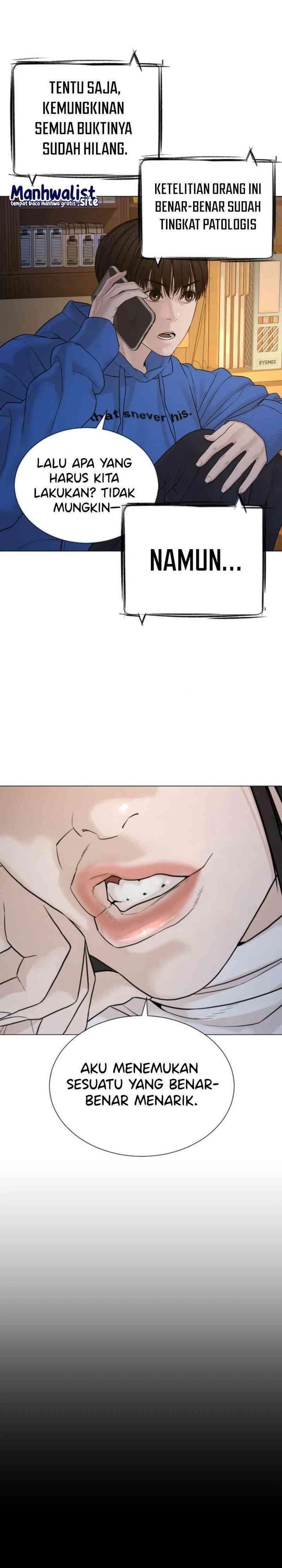 A Lawyer Killler (Killer Lawyer) chapter 7