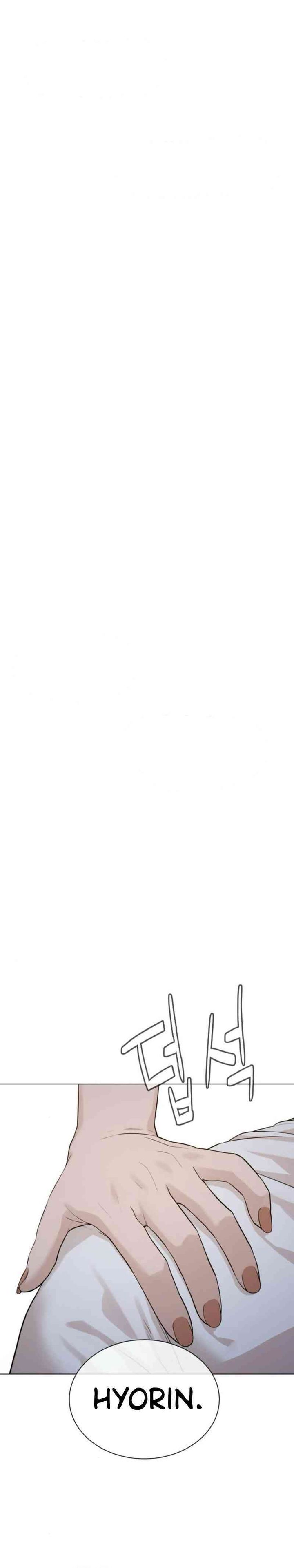 A Lawyer Killler (Killer Lawyer) chapter 7