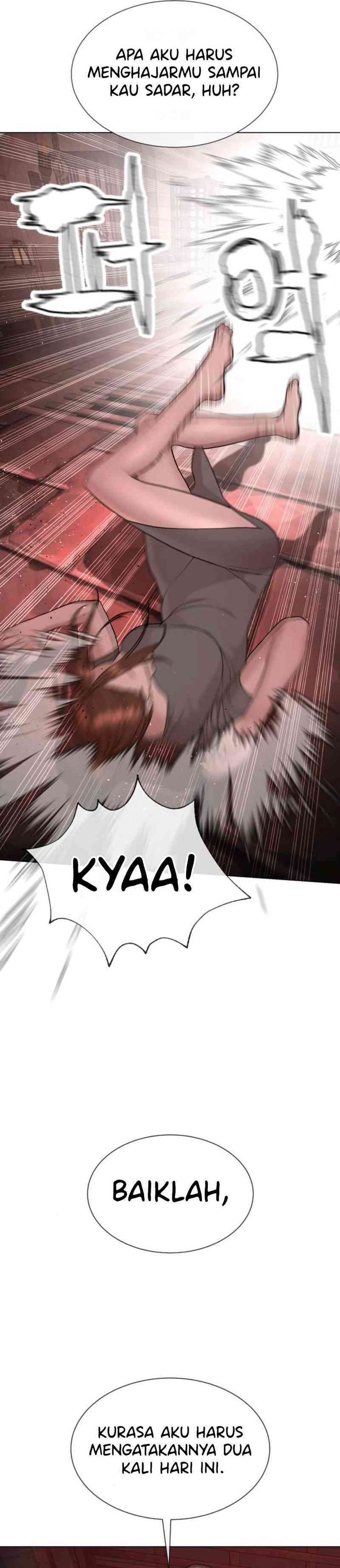 A Lawyer Killler (Killer Lawyer) chapter 7