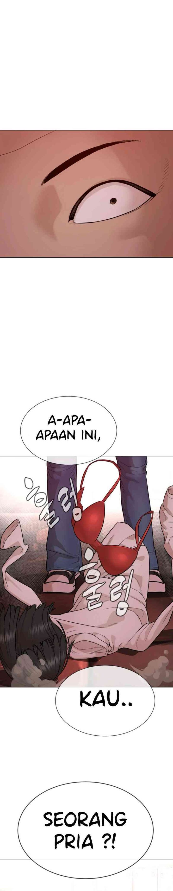 A Lawyer Killler (Killer Lawyer) chapter 7