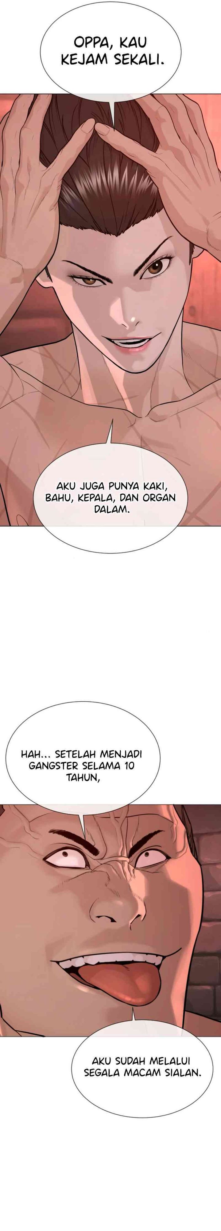 A Lawyer Killler (Killer Lawyer) chapter 7