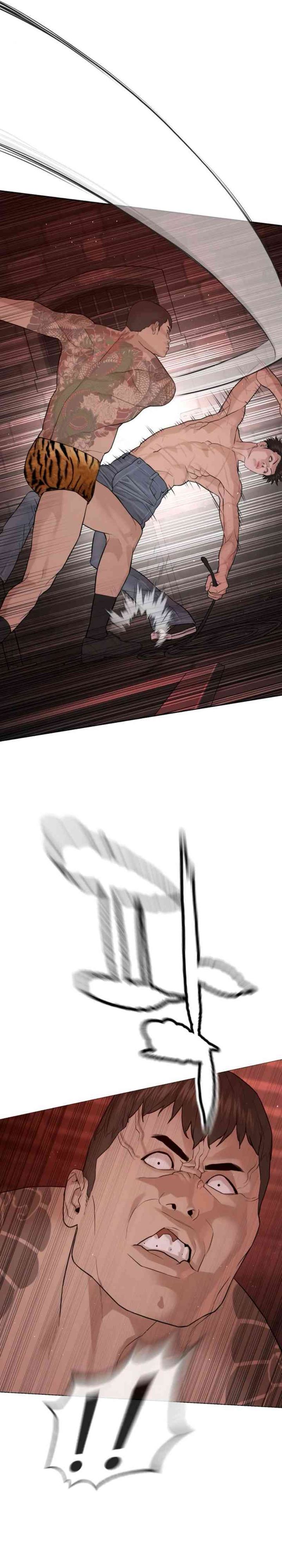 A Lawyer Killler (Killer Lawyer) chapter 7