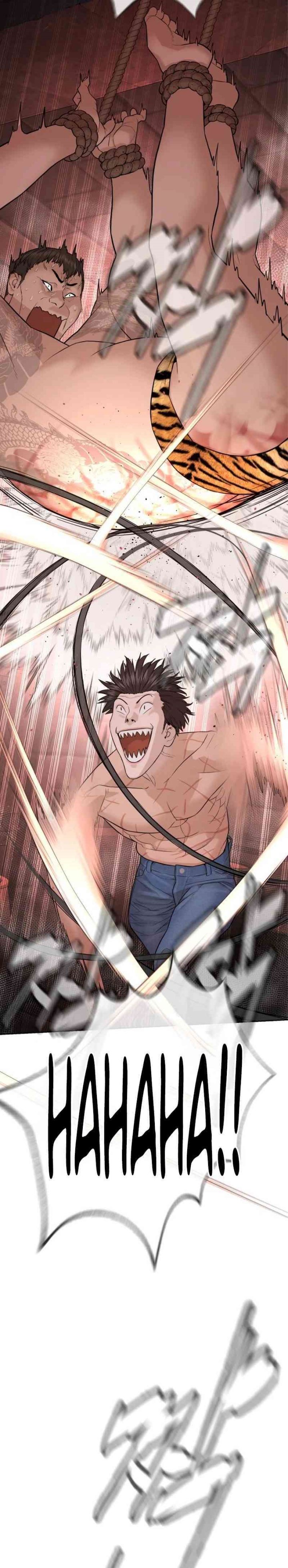 A Lawyer Killler (Killer Lawyer) chapter 8