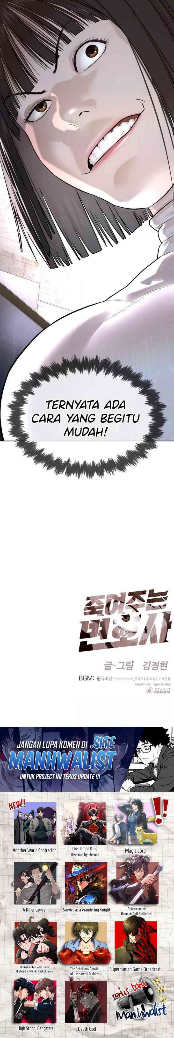 A Lawyer Killler (Killer Lawyer) chapter 8