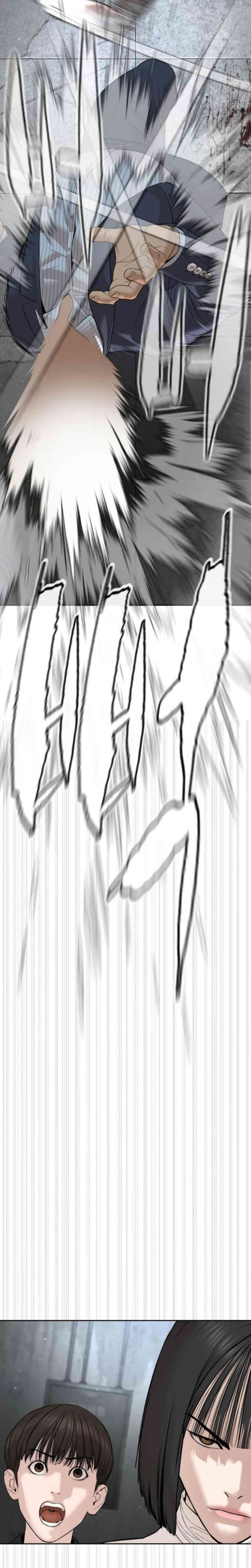 A Lawyer Killler (Killer Lawyer) Chapter 09 Bahasa Indonesia