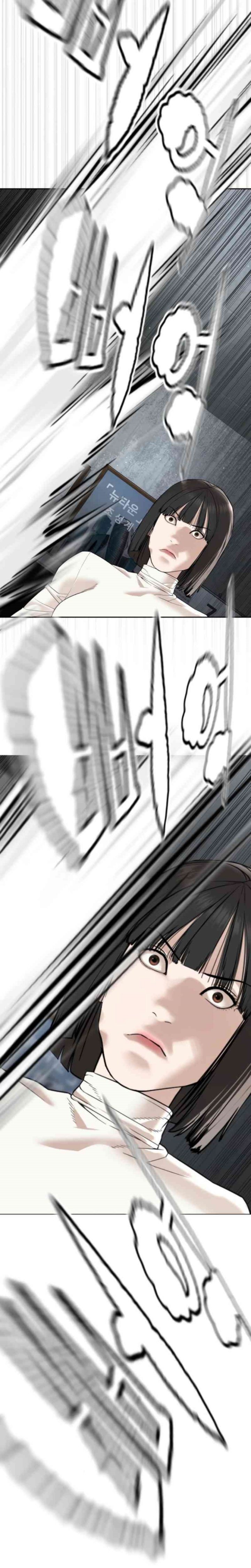 A Lawyer Killler (Killer Lawyer) Chapter 09 Bahasa Indonesia