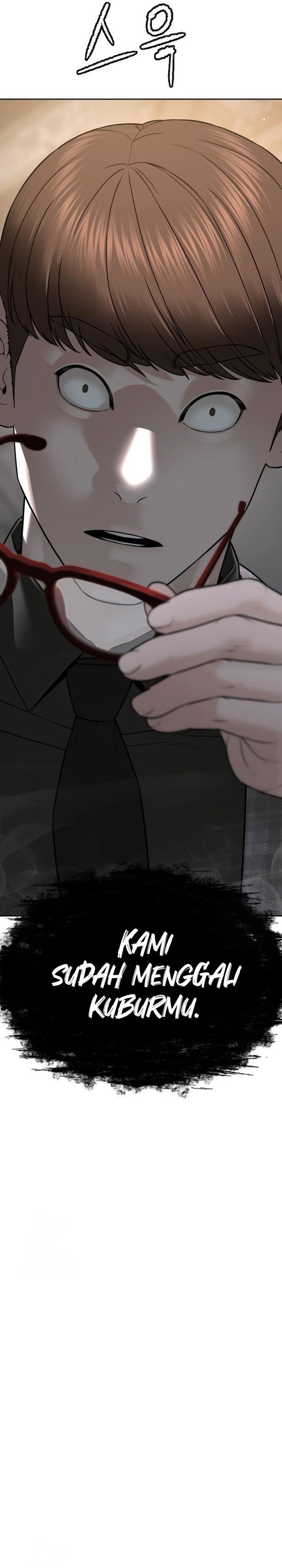 A Lawyer Killler (Killer Lawyer) chapter 11