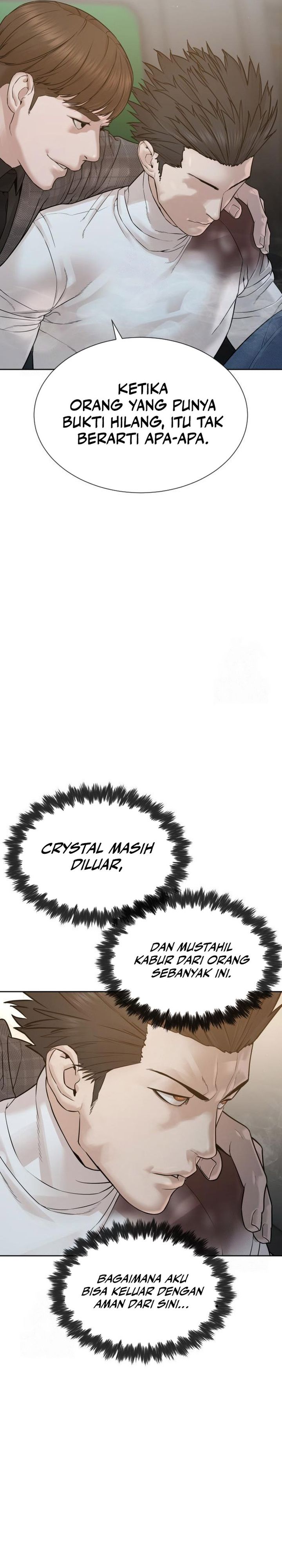 A Lawyer Killler (Killer Lawyer) chapter 11