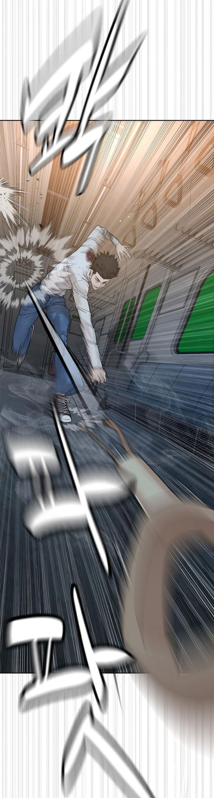 A Lawyer Killler (Killer Lawyer) chapter 11