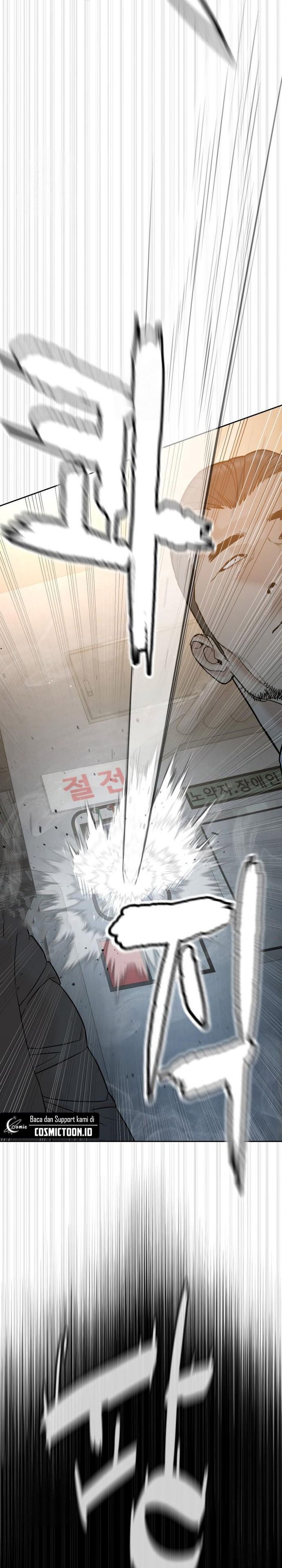 A Lawyer Killler (Killer Lawyer) chapter 11