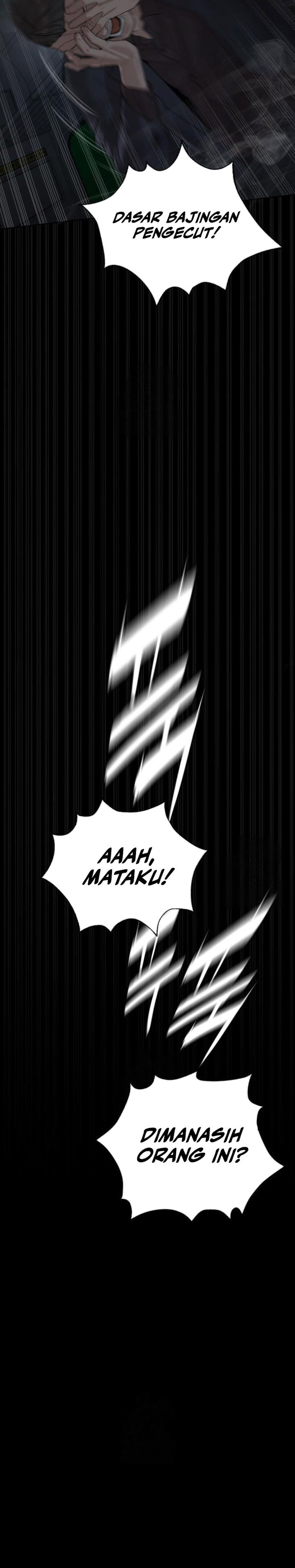 A Lawyer Killler (Killer Lawyer) chapter 11