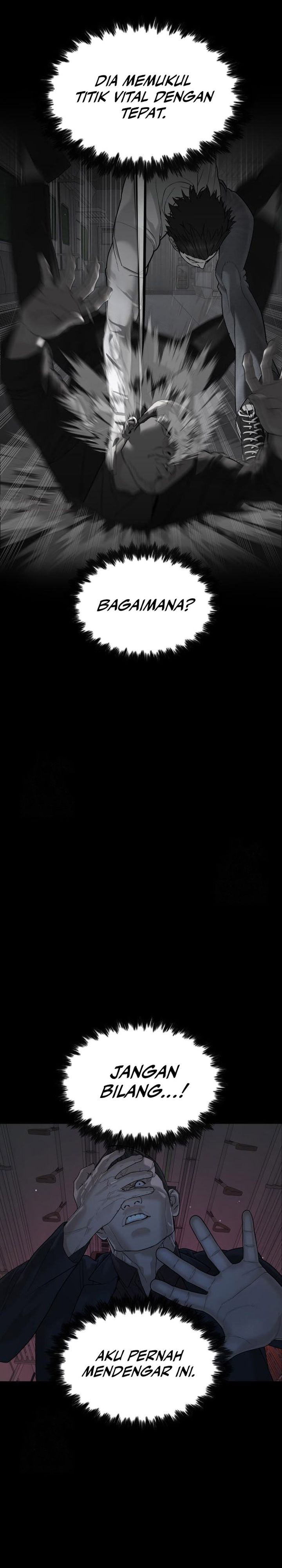 A Lawyer Killler (Killer Lawyer) chapter 11