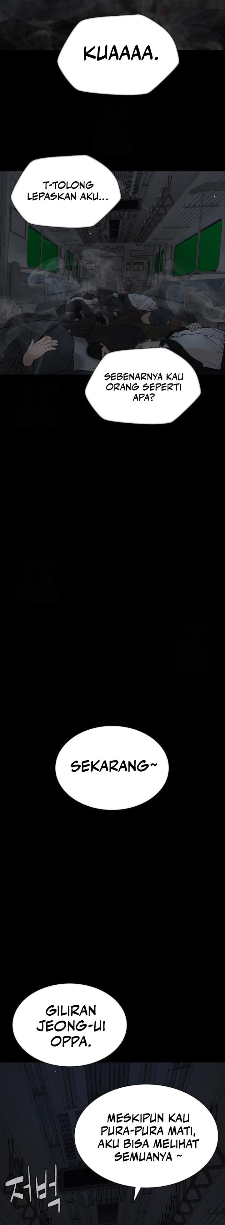 A Lawyer Killler (Killer Lawyer) chapter 11