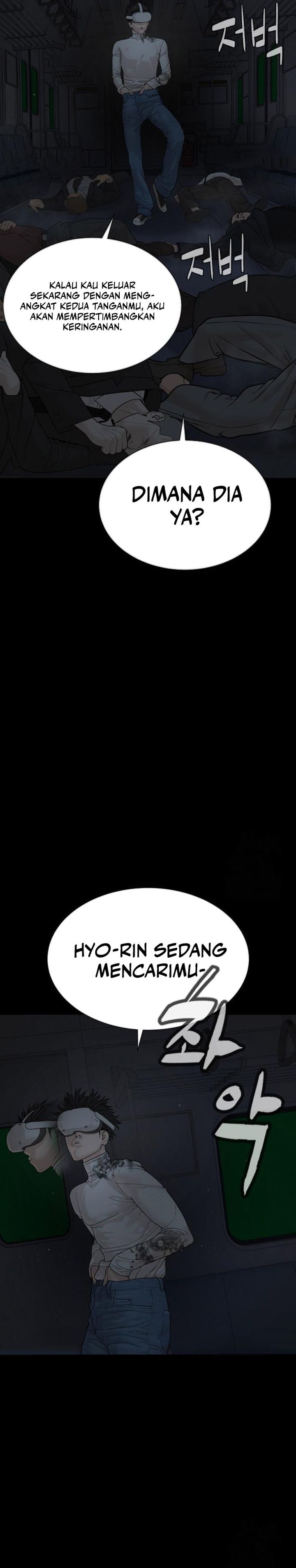 A Lawyer Killler (Killer Lawyer) chapter 11