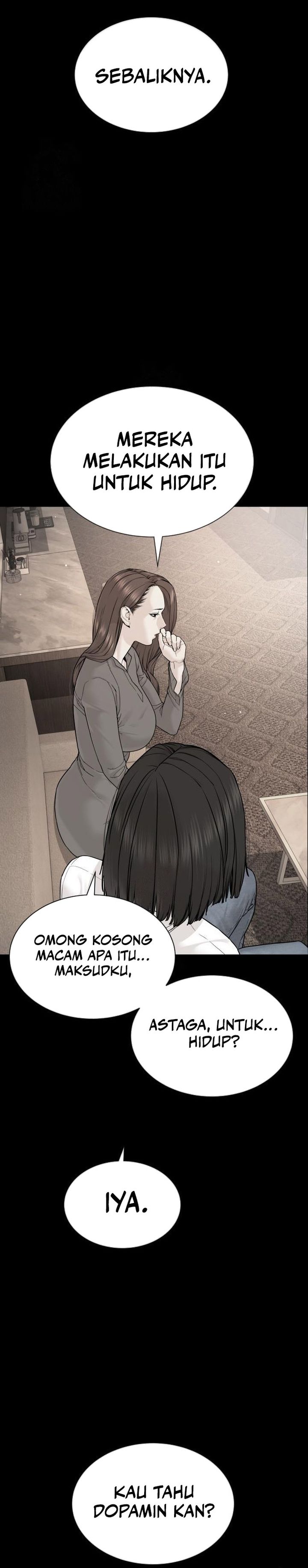 A Lawyer Killler (Killer Lawyer) chapter 11