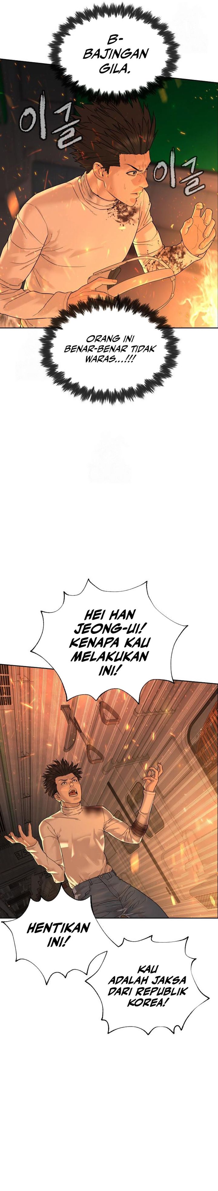 A Lawyer Killler (Killer Lawyer) chapter 11