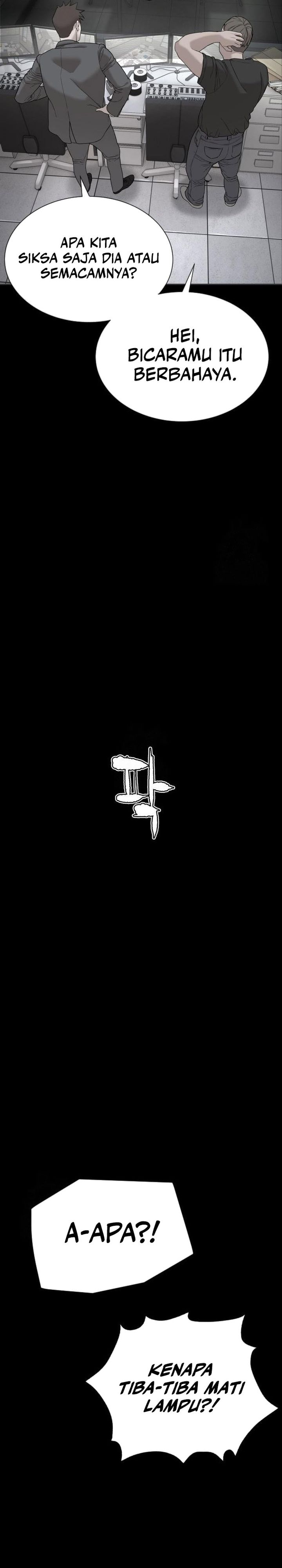 A Lawyer Killler (Killer Lawyer) chapter 11