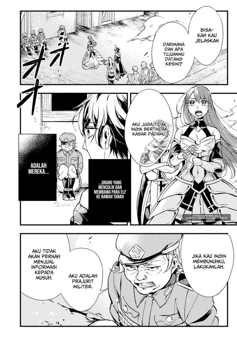A Lone Necromancer Who Leads an Army of Immortals, Changed His Job to Become an SSS Rank Adventurer chapter 5
