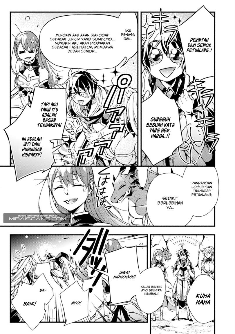 A Lone Necromancer Who Leads an Army of Immortals, Changed His Job to Become an SSS Rank Adventurer chapter 5