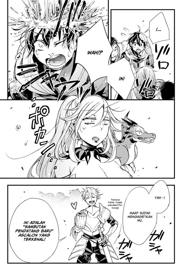 A Lone Necromancer Who Leads an Army of Immortals, Changed His Job to Become an SSS Rank Adventurer chapter 5