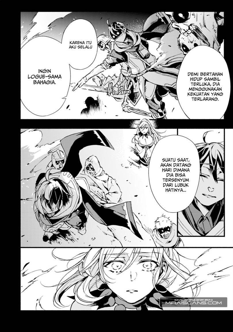 A Lone Necromancer Who Leads an Army of Immortals, Changed His Job to Become an SSS Rank Adventurer chapter 5