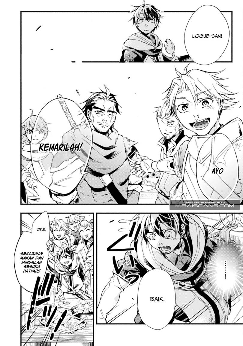 A Lone Necromancer Who Leads an Army of Immortals, Changed His Job to Become an SSS Rank Adventurer chapter 5