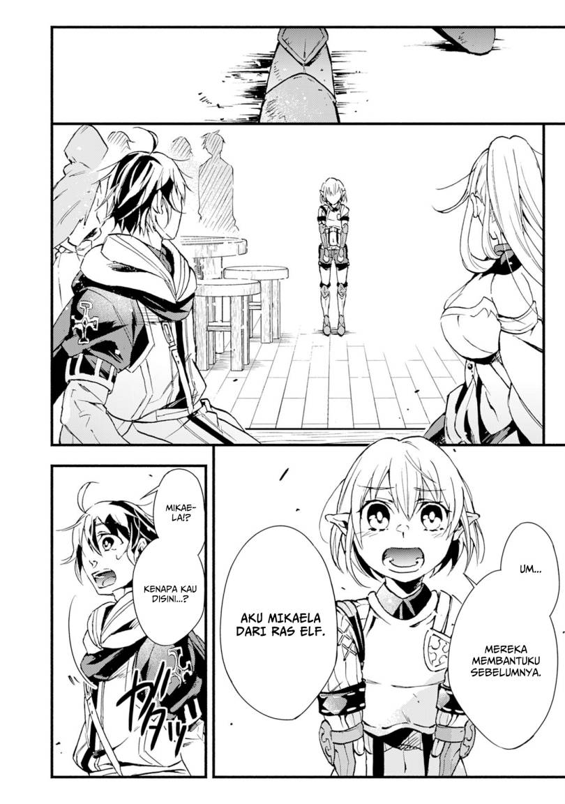 A Lone Necromancer Who Leads an Army of Immortals, Changed His Job to Become an SSS Rank Adventurer chapter 5