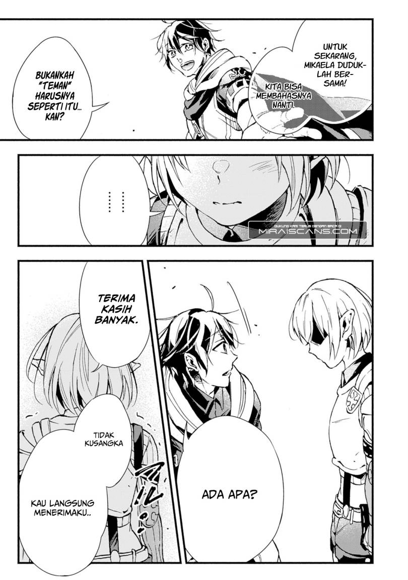 A Lone Necromancer Who Leads an Army of Immortals, Changed His Job to Become an SSS Rank Adventurer chapter 5