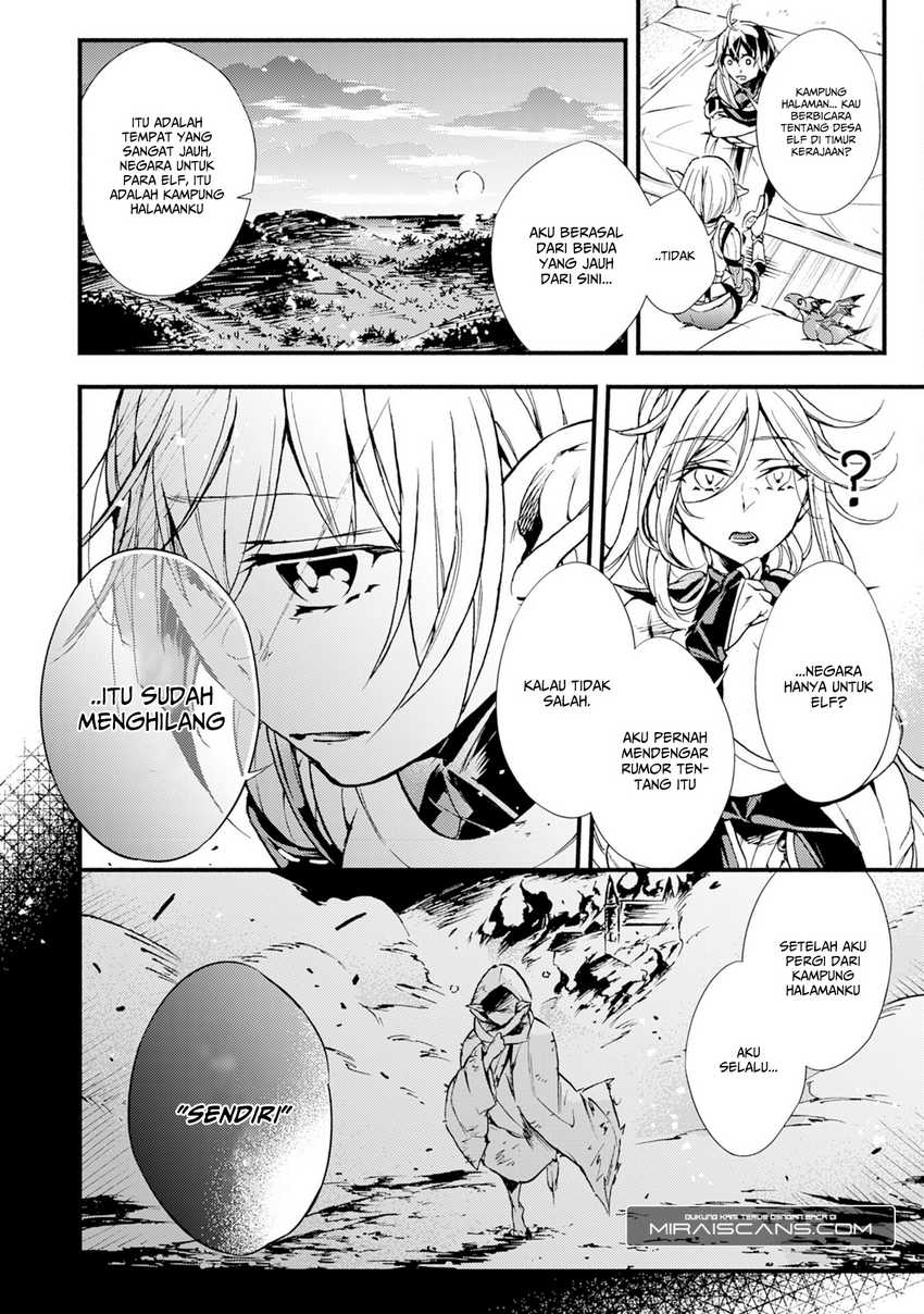 A Lone Necromancer Who Leads an Army of Immortals, Changed His Job to Become an SSS Rank Adventurer chapter 6