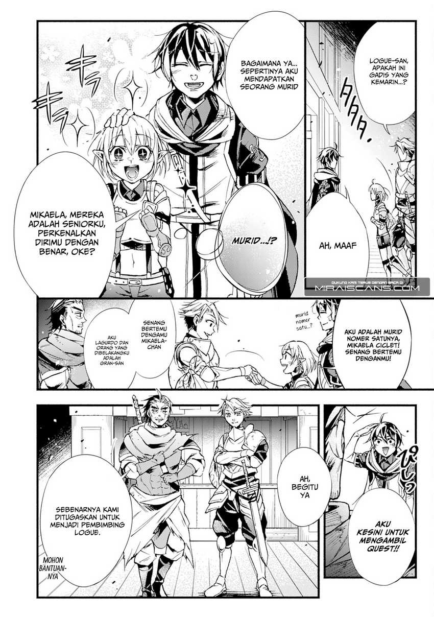 A Lone Necromancer Who Leads an Army of Immortals, Changed His Job to Become an SSS Rank Adventurer chapter 6