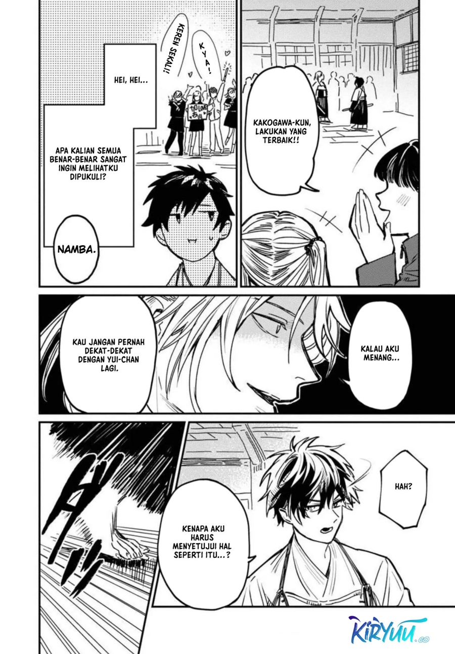 A Middle-Aged Man Who Returns From Another World Goes Back to When He Was 17 and Becomes Unbeatable chapter 3