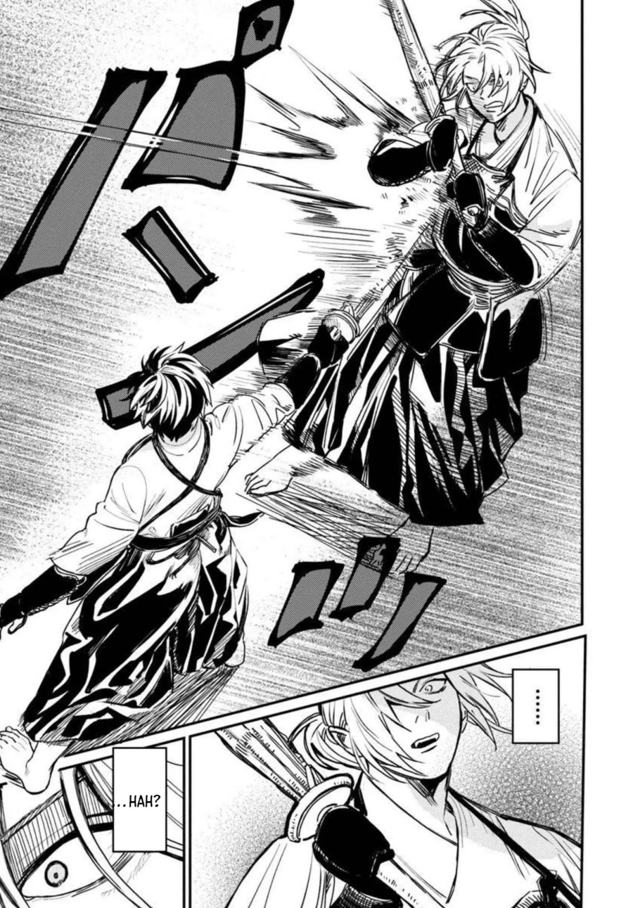 A Middle-Aged Man Who Returns From Another World Goes Back to When He Was 17 and Becomes Unbeatable chapter 3