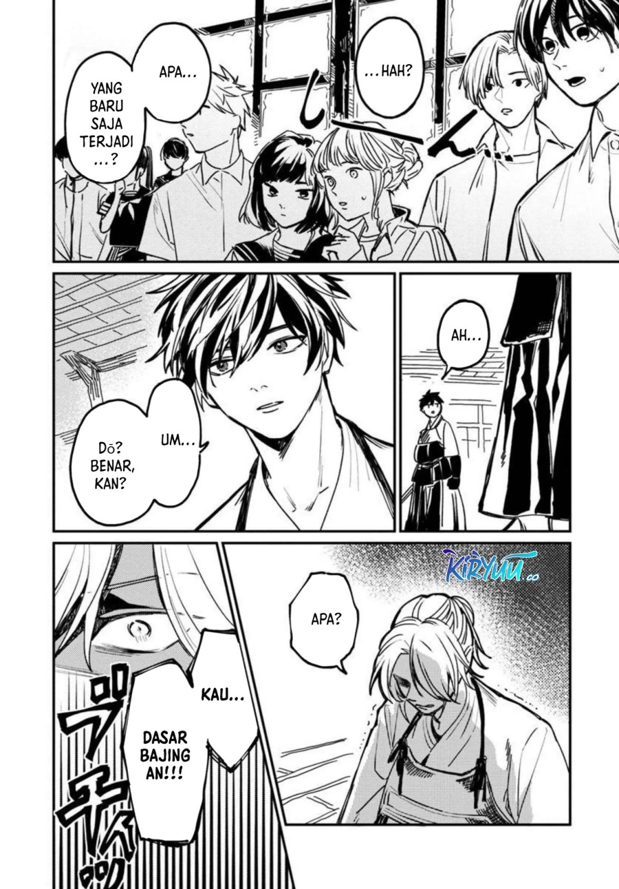 A Middle-Aged Man Who Returns From Another World Goes Back to When He Was 17 and Becomes Unbeatable chapter 3
