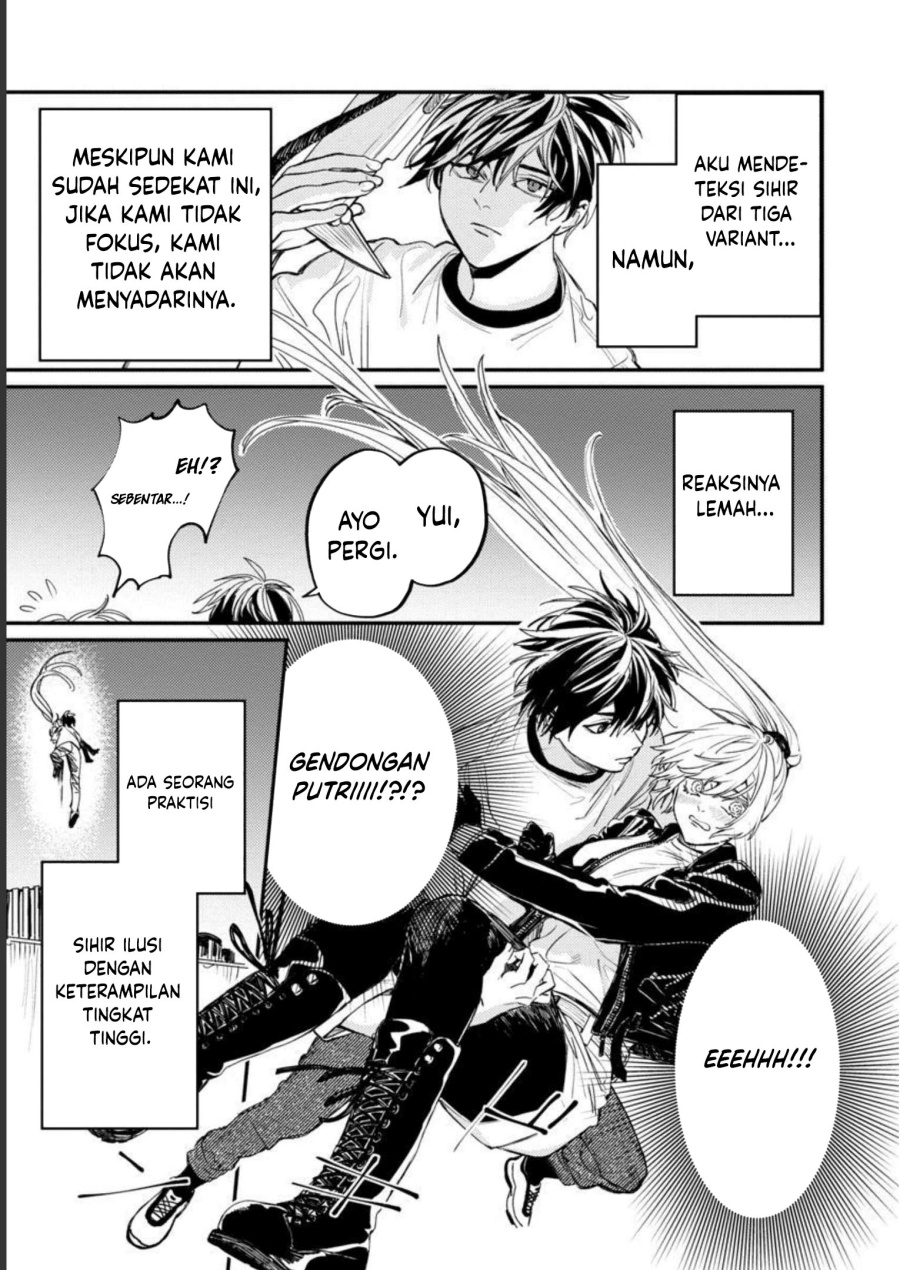 A Middle-Aged Man Who Returns From Another World Goes Back to When He Was 17 and Becomes Unbeatable chapter 6
