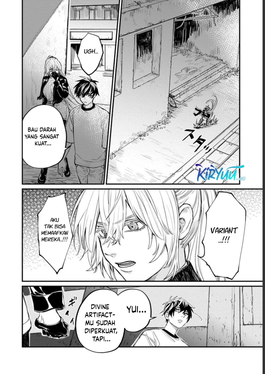 A Middle-Aged Man Who Returns From Another World Goes Back to When He Was 17 and Becomes Unbeatable chapter 6