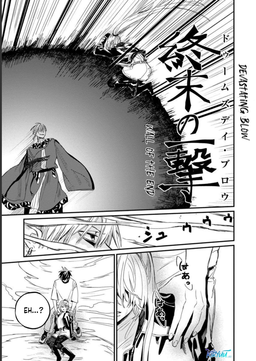 A Middle-Aged Man Who Returns From Another World Goes Back to When He Was 17 and Becomes Unbeatable chapter 6