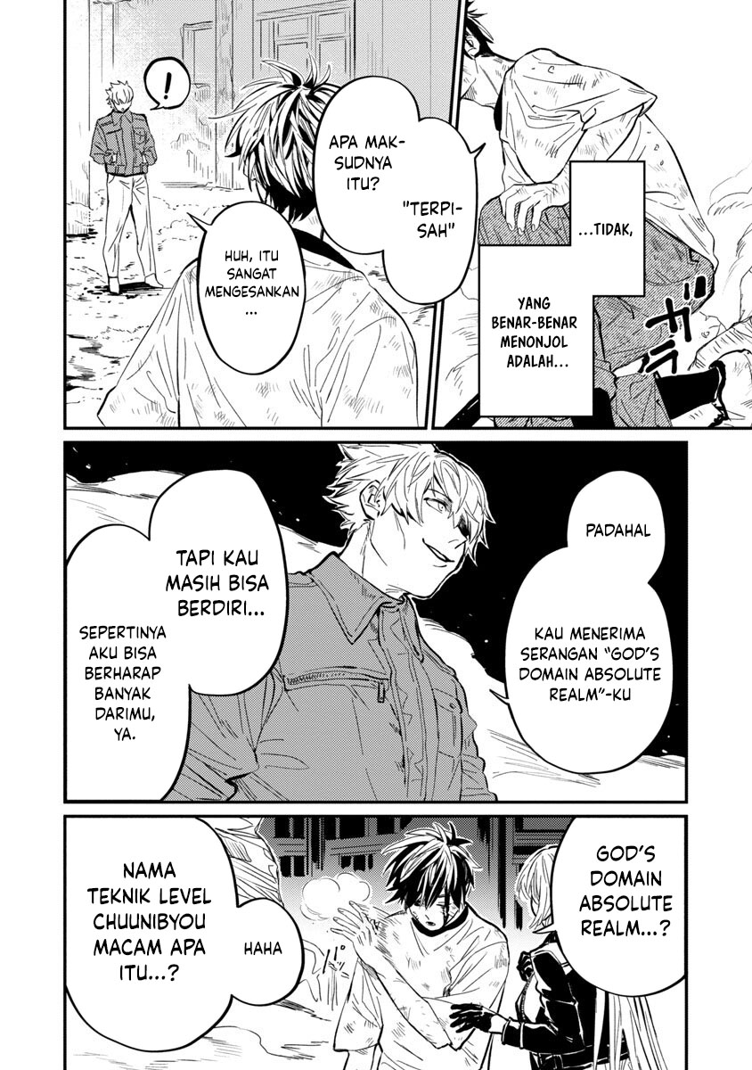 A Middle-Aged Man Who Returns From Another World Goes Back to When He Was 17 and Becomes Unbeatable chapter 7