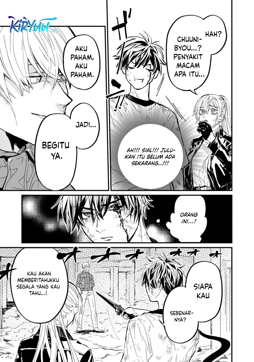 A Middle-Aged Man Who Returns From Another World Goes Back to When He Was 17 and Becomes Unbeatable chapter 7