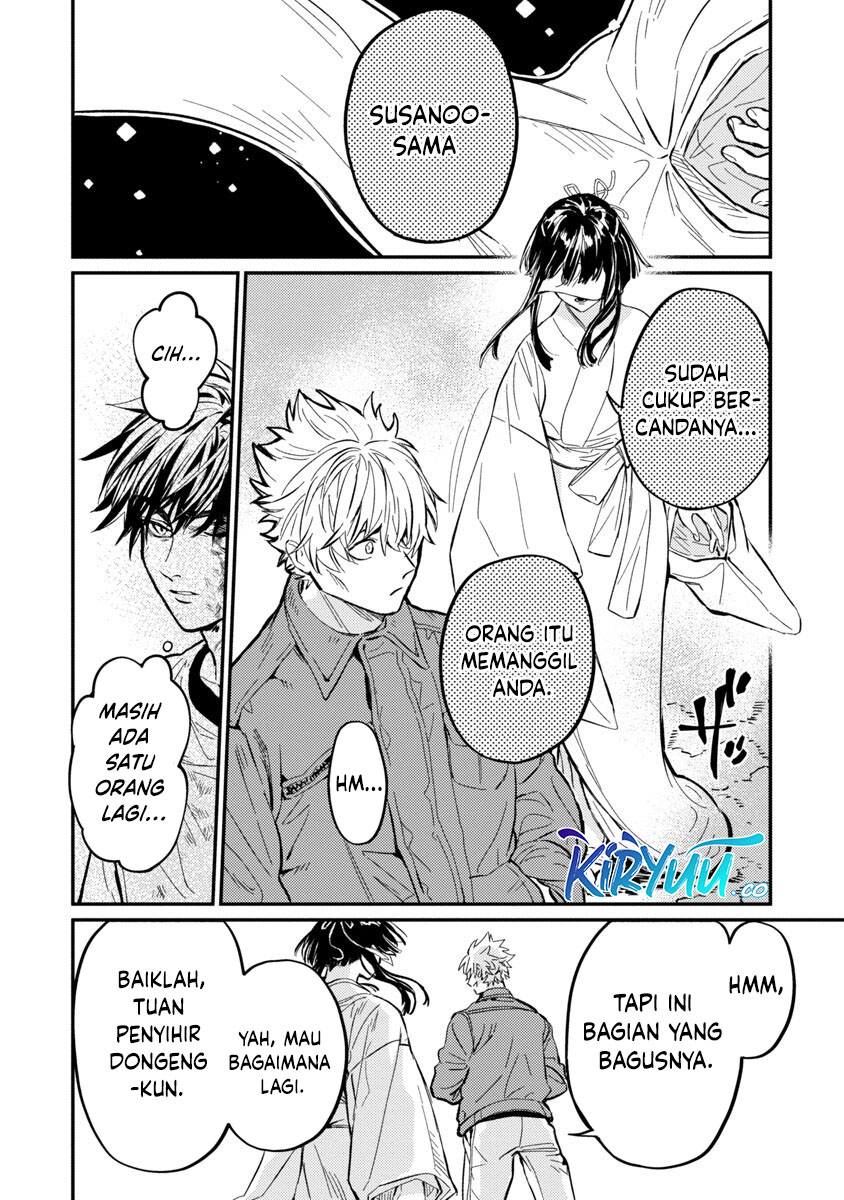 A Middle-Aged Man Who Returns From Another World Goes Back to When He Was 17 and Becomes Unbeatable chapter 7
