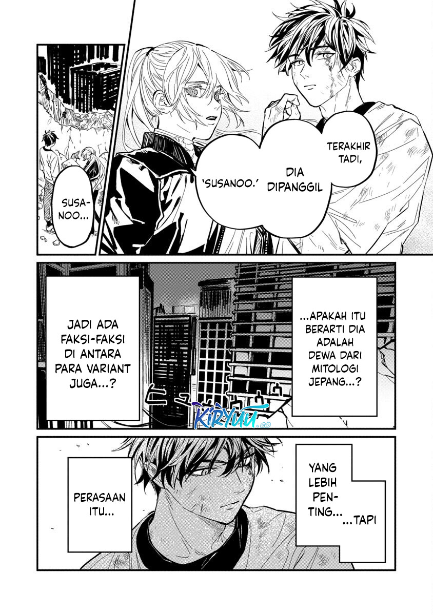 A Middle-Aged Man Who Returns From Another World Goes Back to When He Was 17 and Becomes Unbeatable chapter 7