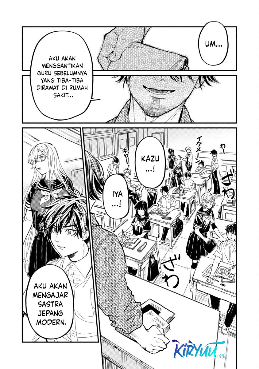 A Middle-Aged Man Who Returns From Another World Goes Back to When He Was 17 and Becomes Unbeatable chapter 7