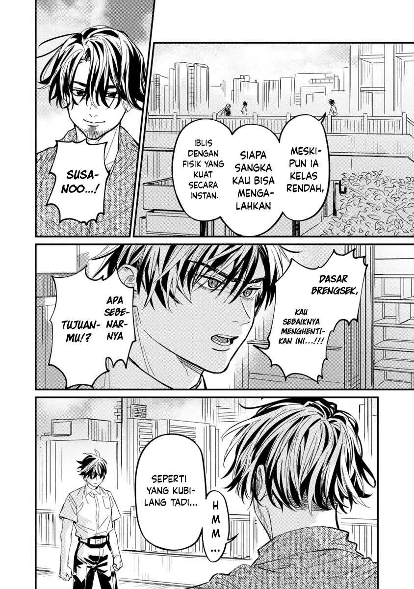 A Middle-Aged Man Who Returns From Another World Goes Back to When He Was 17 and Becomes Unbeatable chapter 8