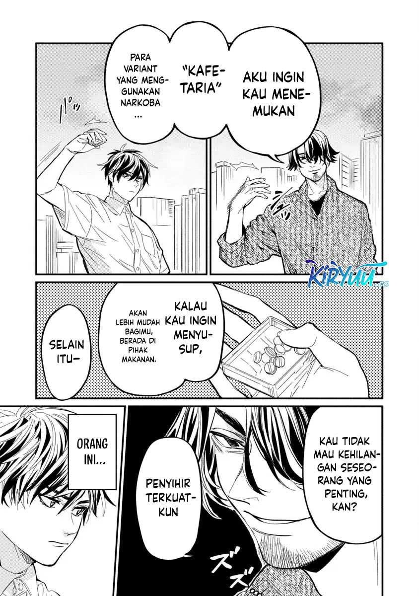 A Middle-Aged Man Who Returns From Another World Goes Back to When He Was 17 and Becomes Unbeatable chapter 8